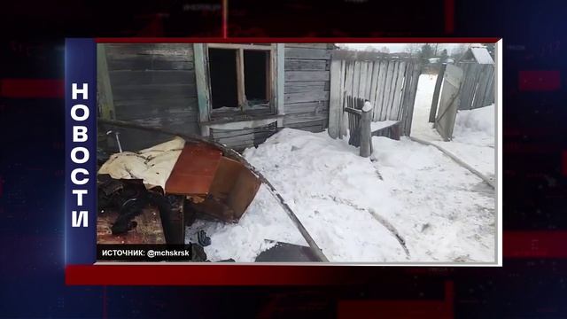 КОРОТКИЕ НОВОСТИ 2025.12.19 смотреть онлайн