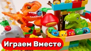 Обучающий конструктор для детей. Лабиринт ASMR с шариками: ДИНОЗАВРЫ часть 3