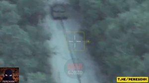 Засада на танк ВСУ