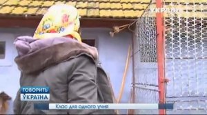 Шоу Говорит Украина Класс для одного ученика полный выпуск