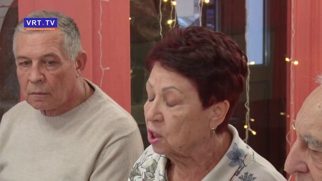 Встреча с активными жителями смотреть онлайн