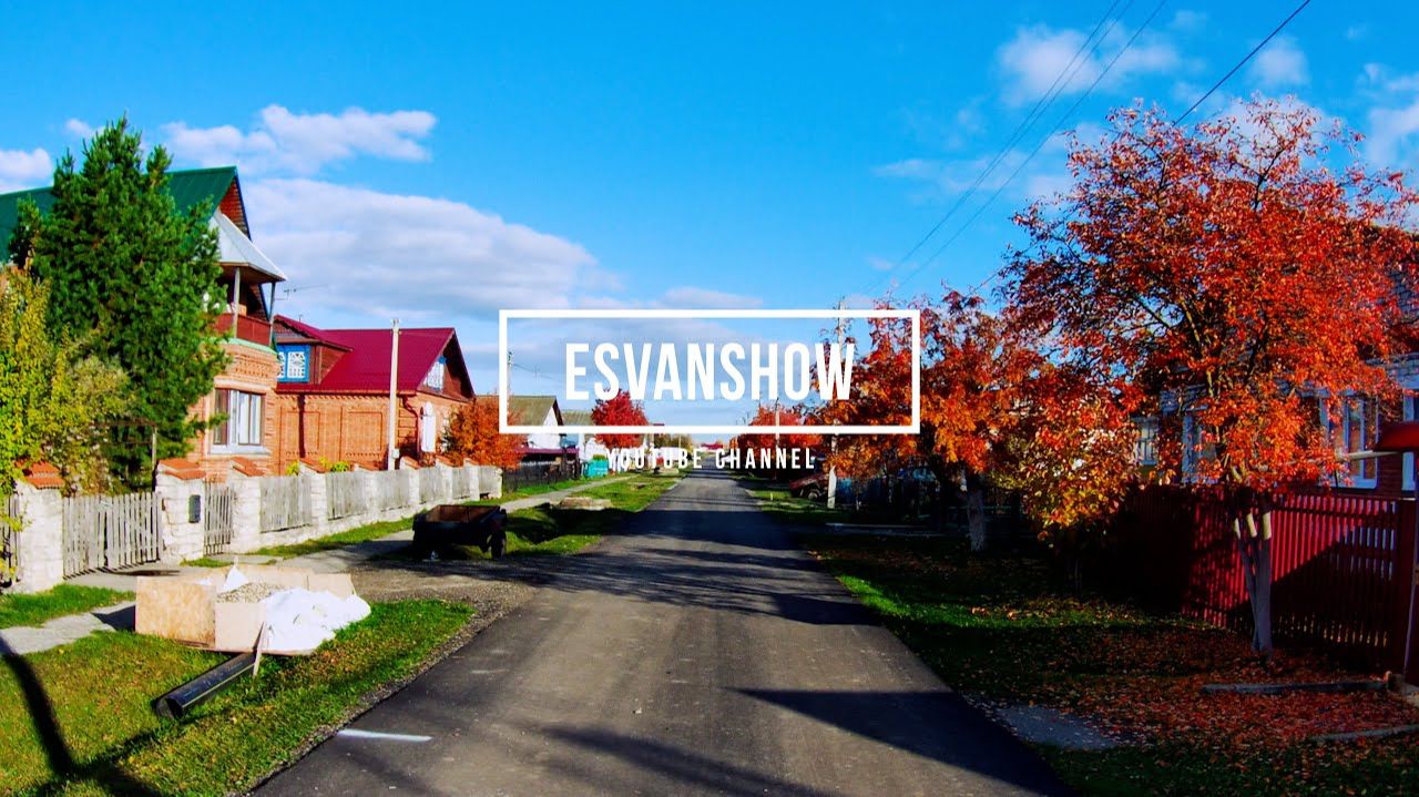 Прогулка по посёлку городского типа Новый Торъял