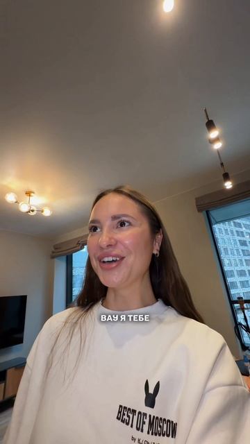 Сюрприз часть 1 смотреть онлайн