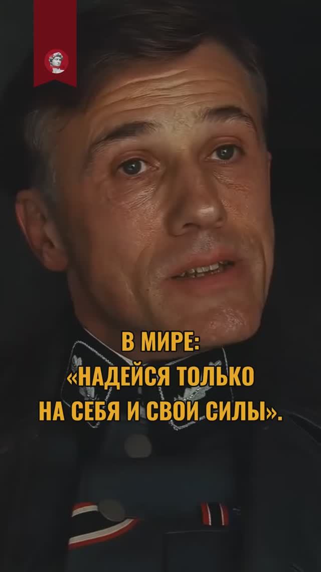 Когда вместо темной стороны выбрал светлую смотреть онлайн