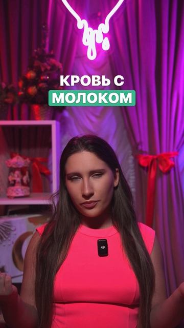 Идеи макияжа на Новый Год часть 3 смотреть онлайн