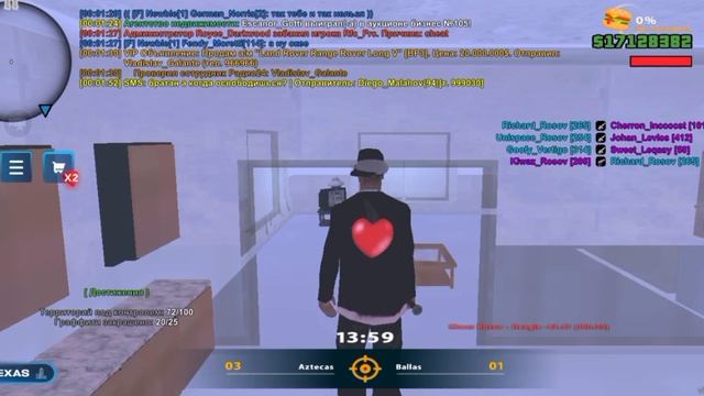 убил сквозь забор смотреть онлайн