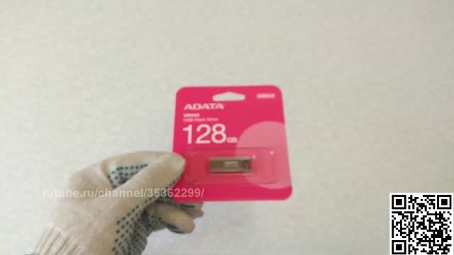Adata Ur340 128 GB