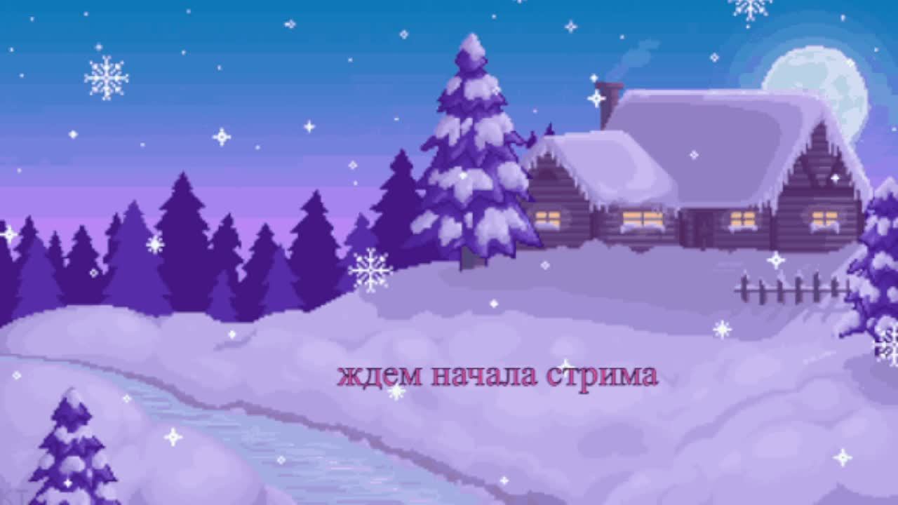 Фасмафобия