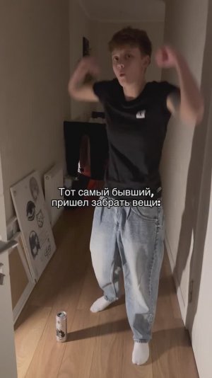 Есть такие ? 😂