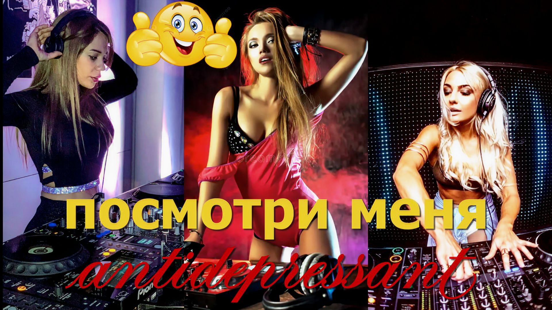 Я РЖАЛ ДО СЛЕЗ!!! ОТБОРНЫЕ ПриколЫ Смешные видео #8