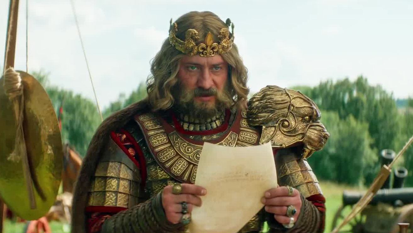 Сказка о Царе Салтане — Русский трейлер (2026) смотреть онлайн