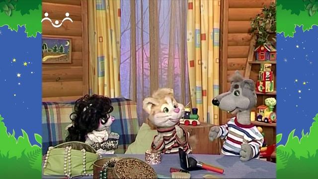 Вечер в Шишкином Лесу. Быт. Самозванка смотреть онлайн