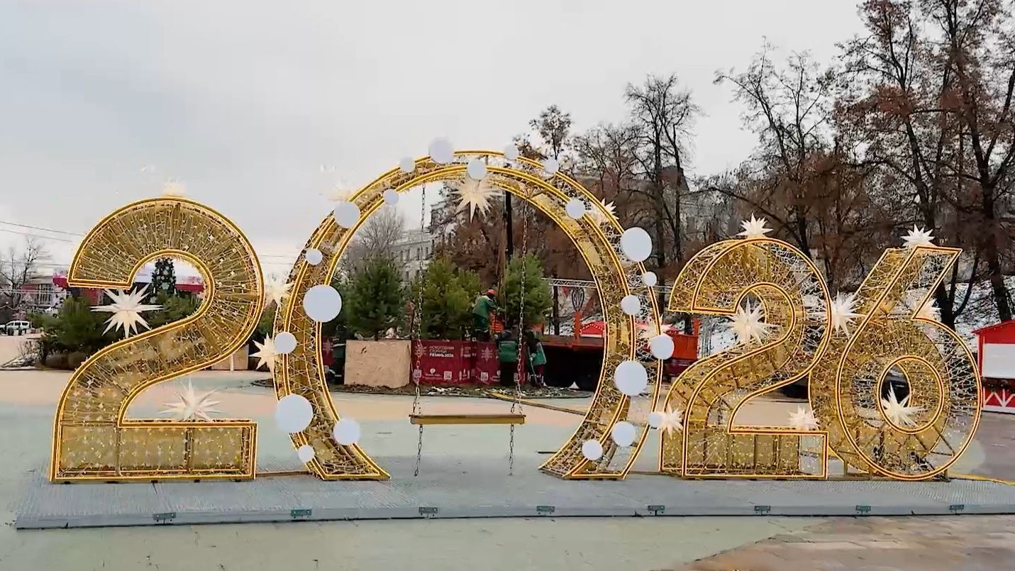«Зелёный сад - наш дом» помог городу стать настоящей «Новогодней столицей России» смотреть онлайн