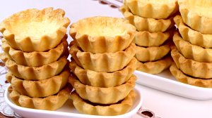 Тарталетки в домашних условиях! Базовый рецепт песочных корзиночек для салатов, закусок, паштетов!