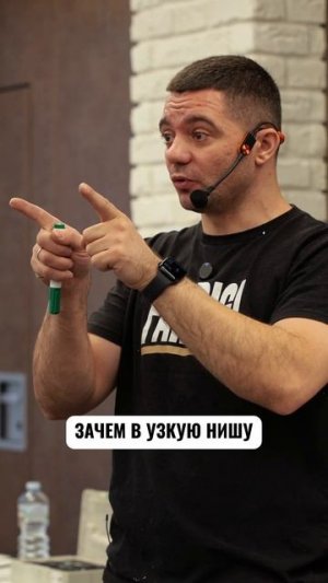 Факел разный, логика ОДНА