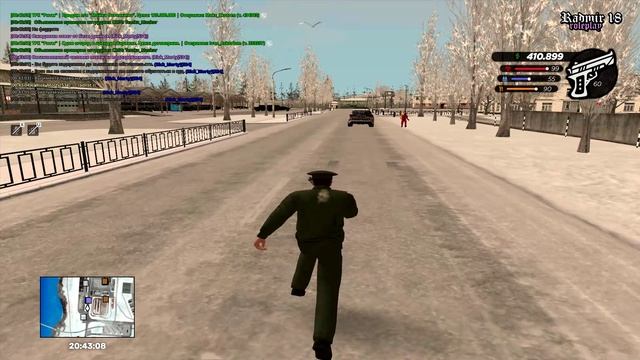  смотреть онлайн