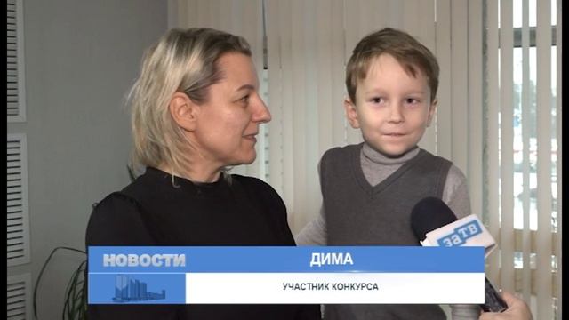 Зареченцы составили cемейное древо профессий смотреть онлайн