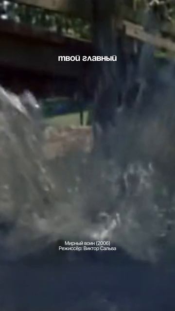 Подборка из 15 фильмов, сохраняй