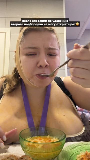 НЕ МОГУ ЕСТЬ смотреть онлайн