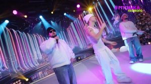 Новости Первого | Дима Масленников чуть не утонул | Музыка Первого делится закулисьями SnowПати’26