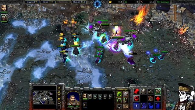 Warcraft 3 Reforged➤Исход Фиолетовые Врата➤#5 Одинокий хребет и не только.