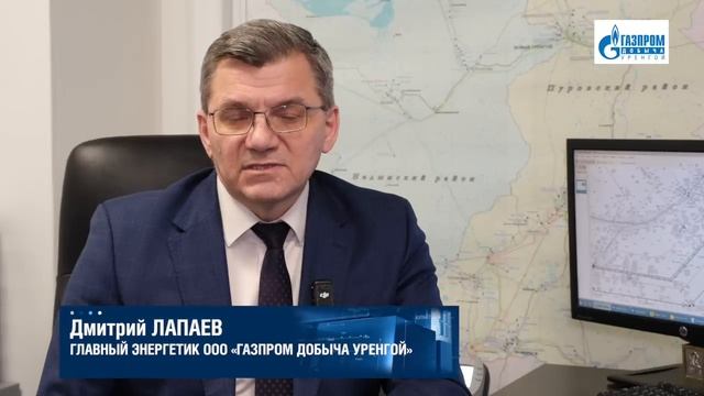 Хорошей рабочей недели в День Энергетика 22.12.2025