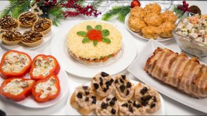 Новогодний стол который готовится заранее - На Новый год даже не готовлю - Меню на Новый год 2026