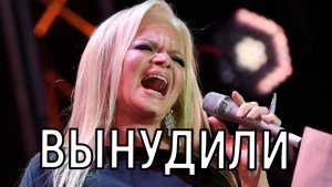 Выселяют принудительно! Лариса Долина впервые высказалась о потере своей квартиры