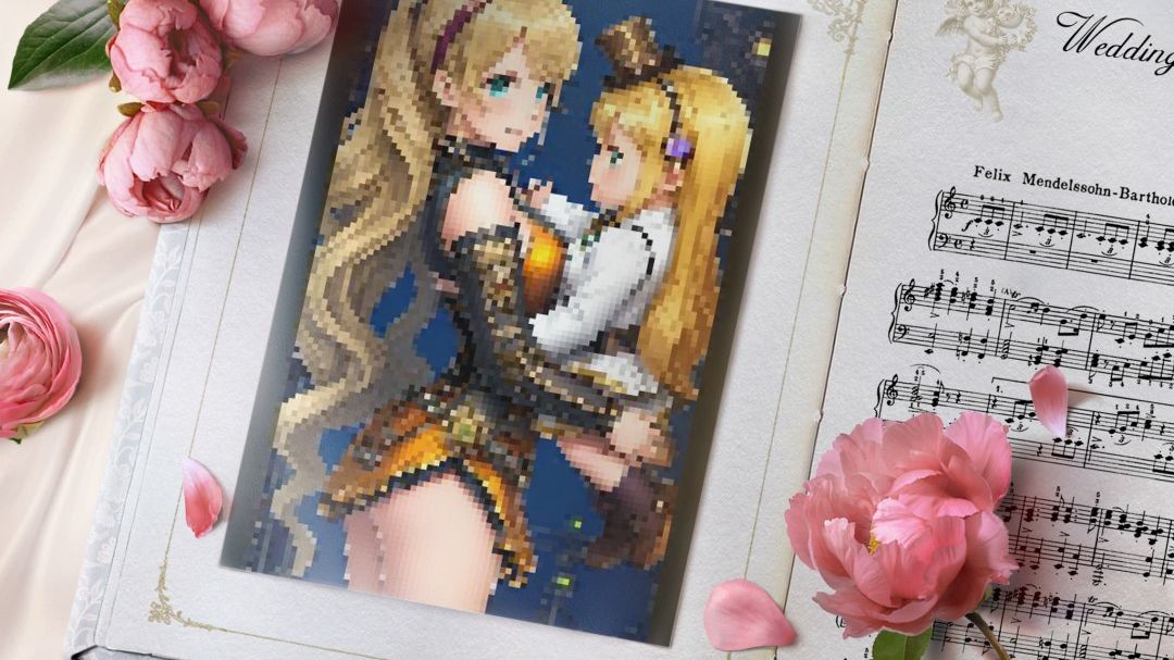 Альбом 8 бит 122 (679)