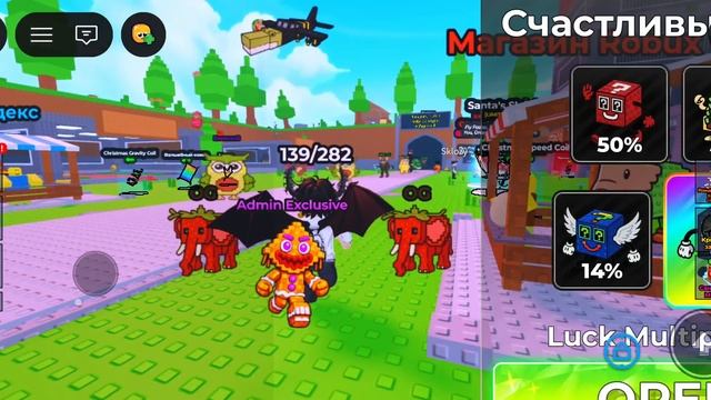 получил STRAWBERRY elephant!!!!!!!!!! без удачи!!!!! смотреть онлайн