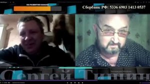 кошка с собакай...