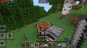 там включен голос я там молча на ору🤣