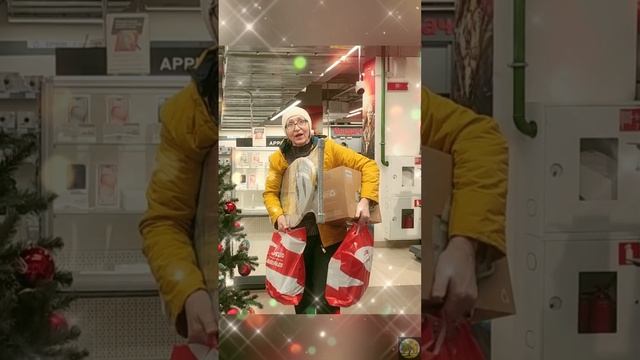 Мой новый год!