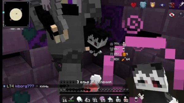 PVP RM by lunat1x | PVP Raidmine by lunat1x