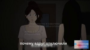 ПРАВИЛА АНОМАЛИИ