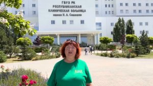 Официальные пояснения по ситуации с Олегом Зубковым!