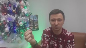 ЛЕВ. Январь 2026. Таро-расклад на месяц.