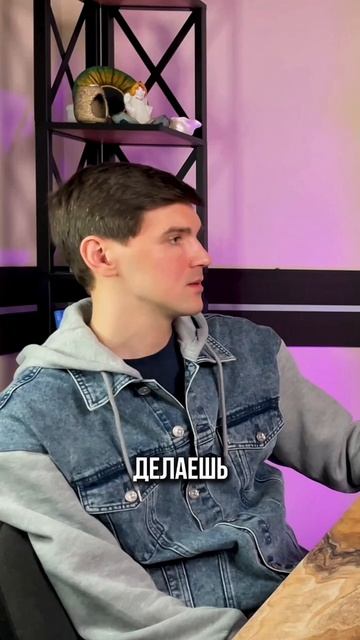 Когда ты выбираешь себя смотреть онлайн