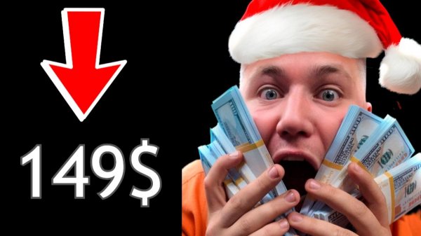 💰 КАЧАЮ 149$ НА СКАЛЬПИНГЕ