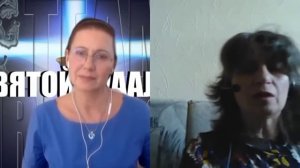 Святой Грааль