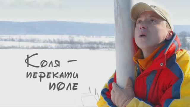 Андрей Жигалов _ Звёздочка моя _ смотреть онлайн