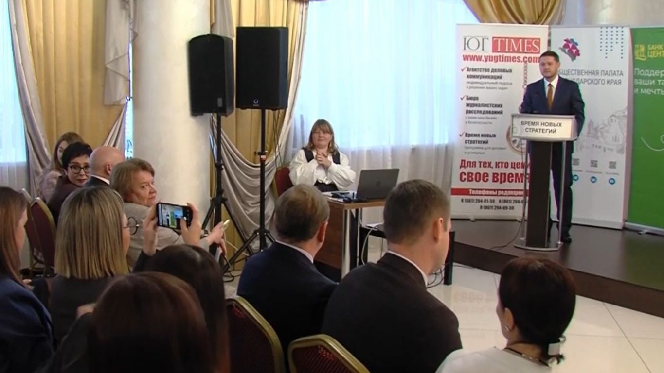 Ставка на сплоченность