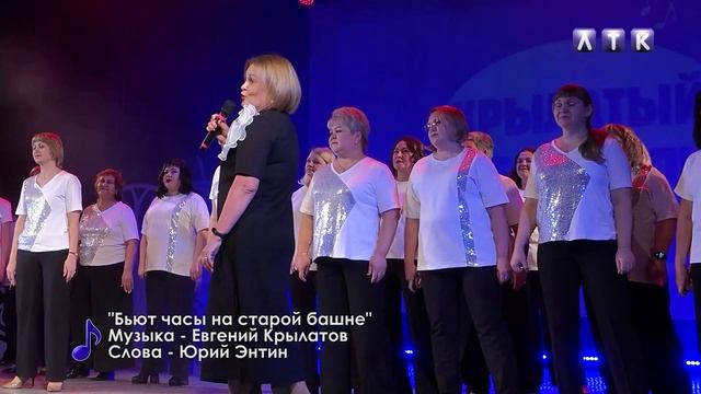 Новогодний фестиваль педагогов смотреть онлайн