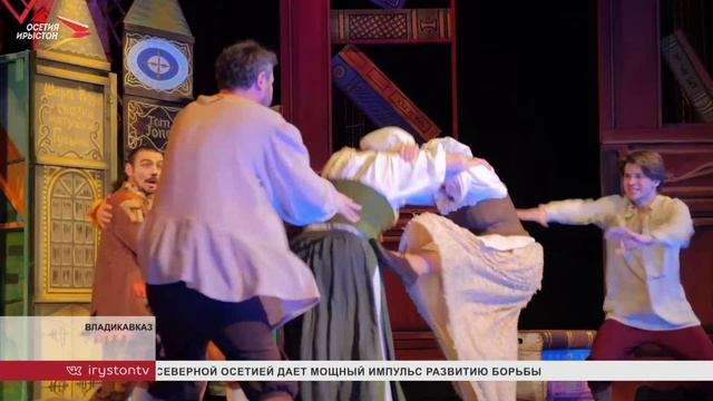 В академическом русском театре Вахтангова представили новогодний детский спектакль смотреть онлайн