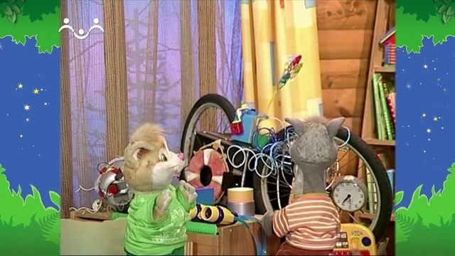 Вечер в Шишкином Лесу. Быт. Важное дело смотреть онлайн