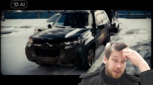 NIVA TRAVEL! РЕКВИЕМ ПО КАЧЕСТВУ АВТОВАЗА...