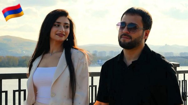 Армянские Песни 🇦🇲💯❤️ 2026