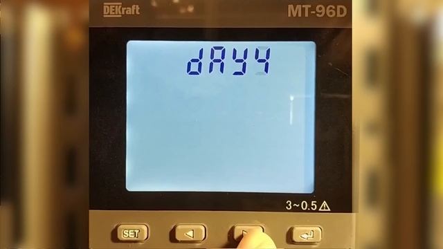03 Мультиметры Dekraft МТ-96D-THD-MT. Настройка тарифного расписания с дисплея.