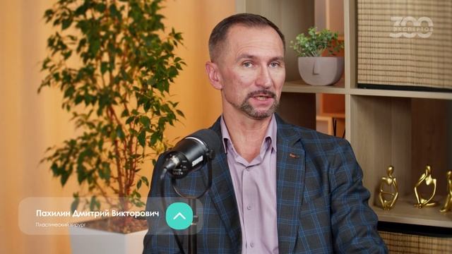 Как чихать после ринопластики? смотреть онлайн