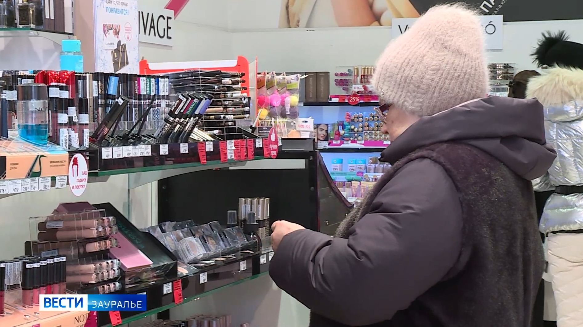 Как выбрать качественный и безопасный подарок к Новому году? смотреть онлайн